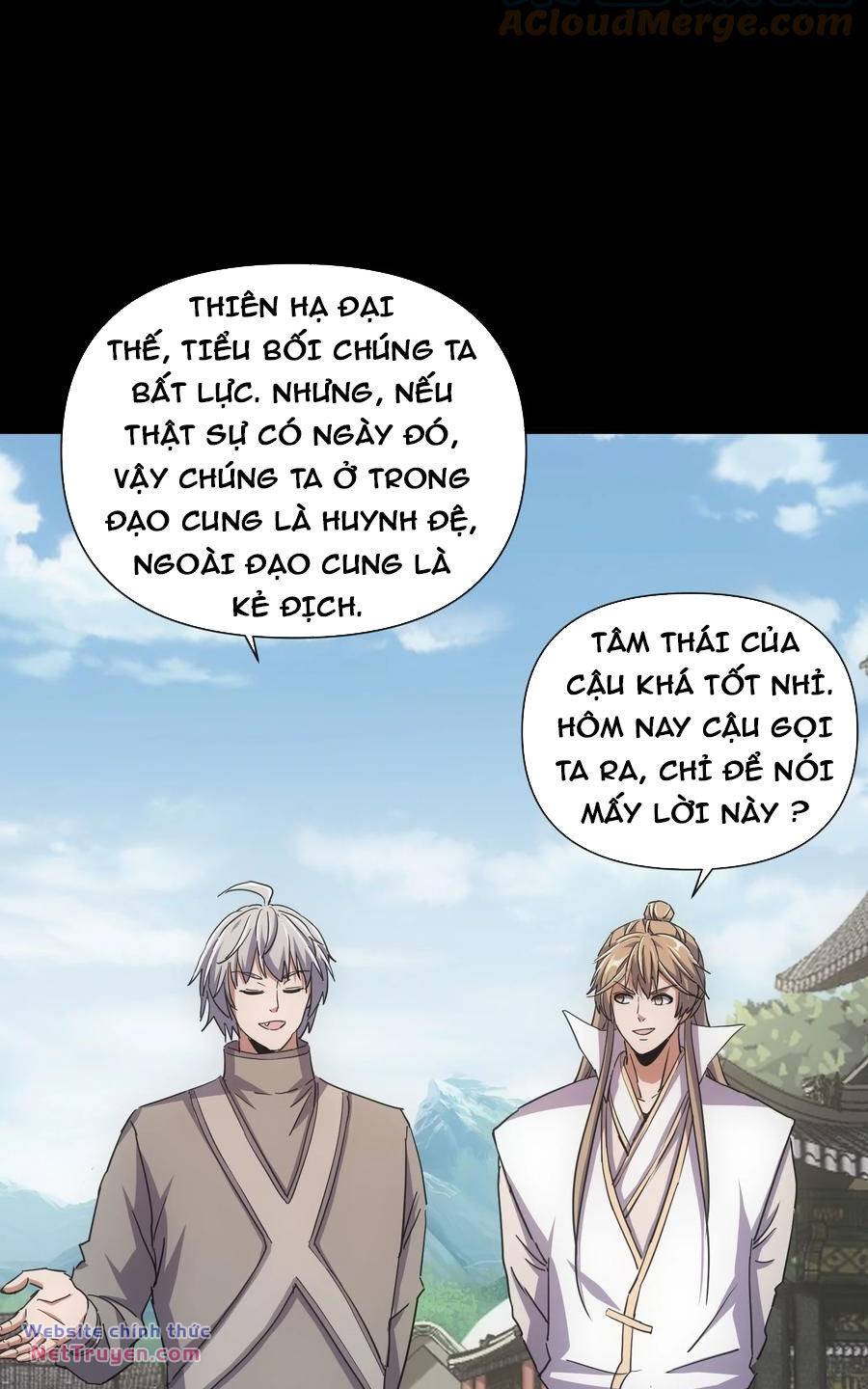 Vạn Cổ Đệ Nhất Thần Chapter 184 - Trang 2