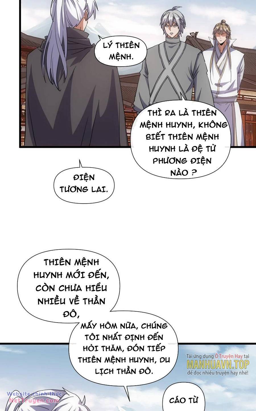 Vạn Cổ Đệ Nhất Thần Chapter 184 - Trang 2