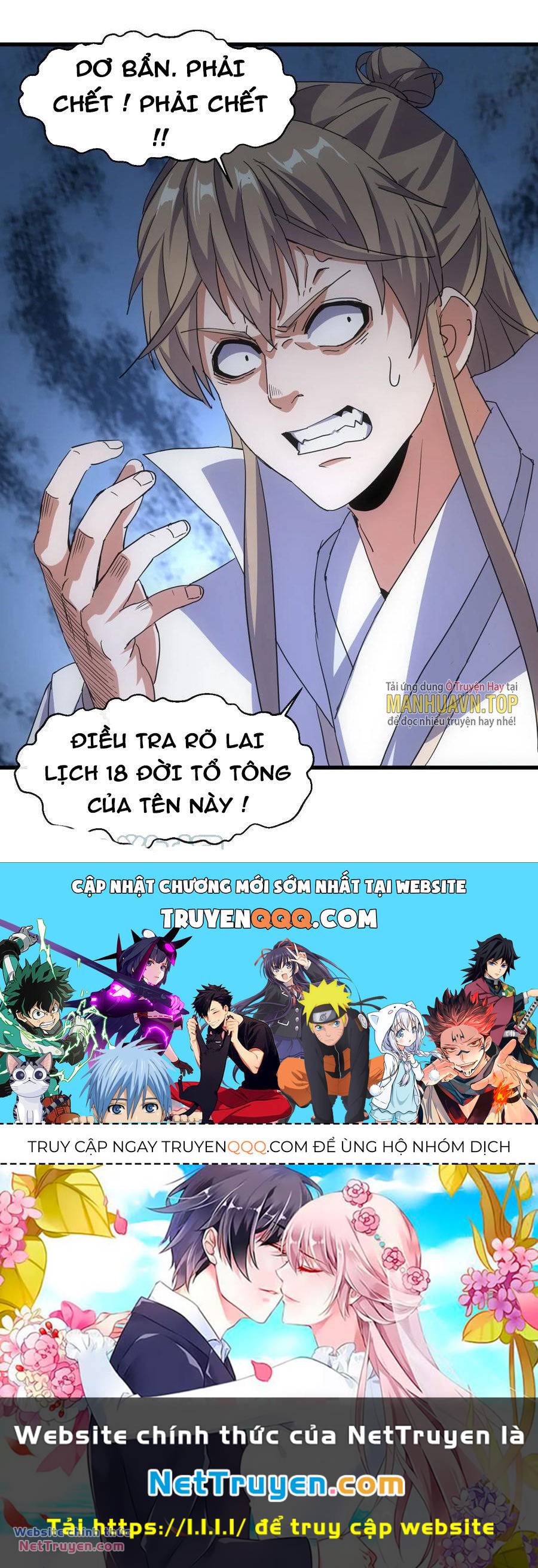 Vạn Cổ Đệ Nhất Thần Chapter 184 - Trang 2