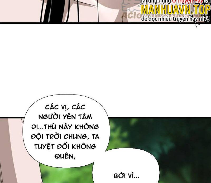 Vạn Cổ Đệ Nhất Thần Chapter 183 - Trang 2