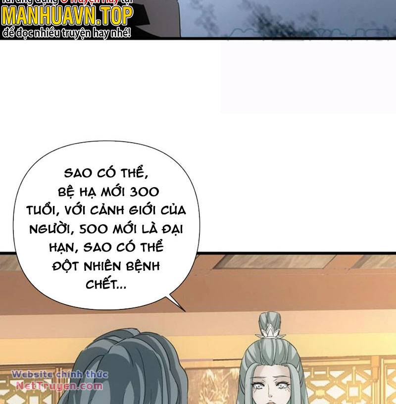 Vạn Cổ Đệ Nhất Thần Chapter 183 - Trang 2