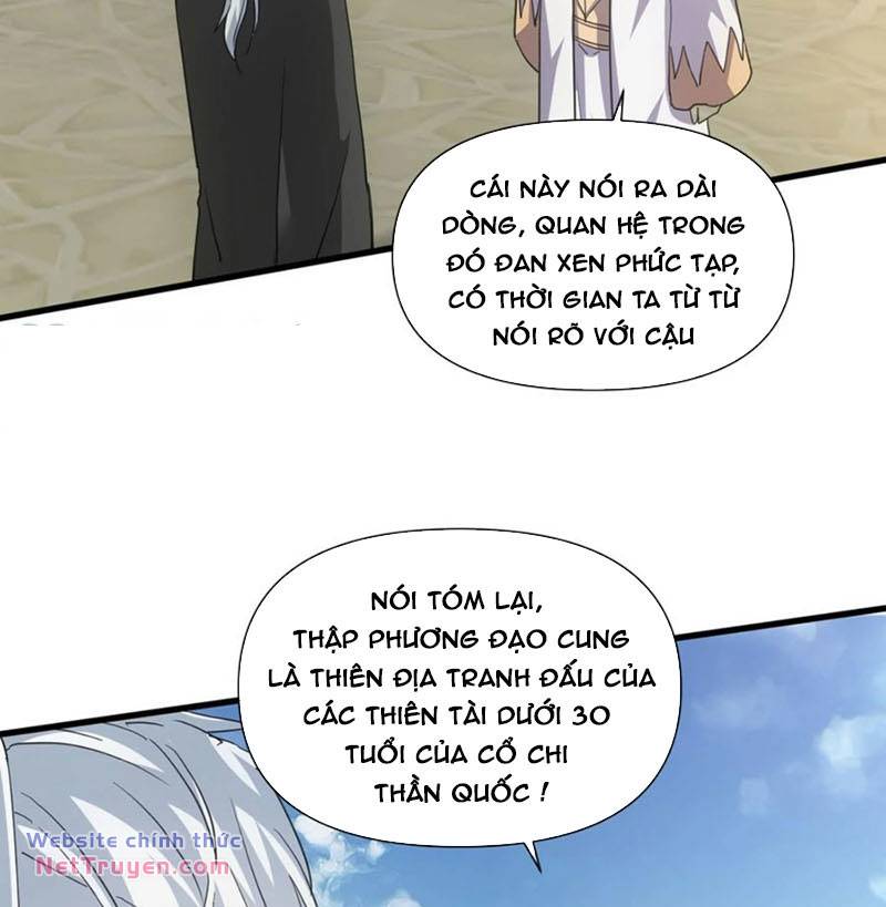 Vạn Cổ Đệ Nhất Thần Chapter 183 - Trang 2