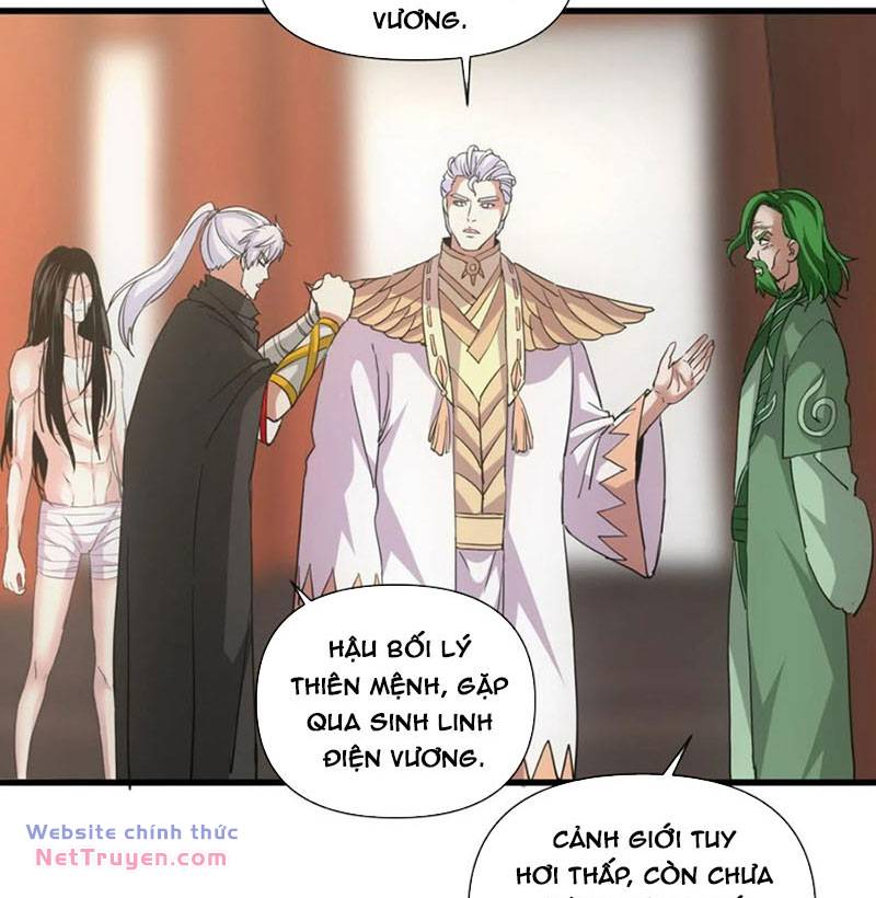 Vạn Cổ Đệ Nhất Thần Chapter 183 - Trang 2