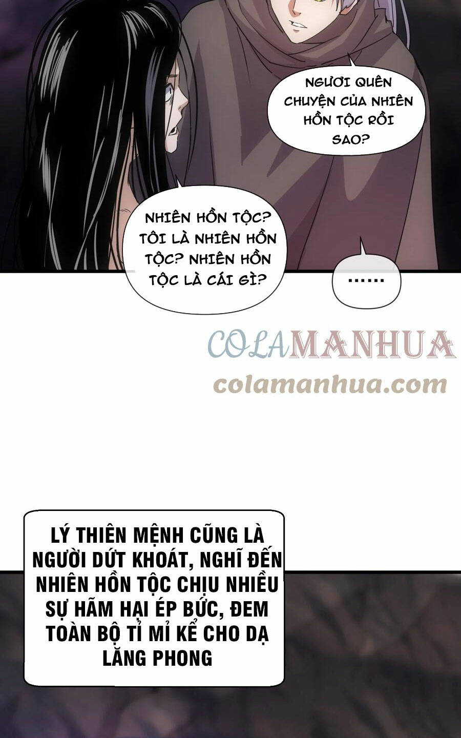 Vạn Cổ Đệ Nhất Thần Chapter 181 - Trang 2