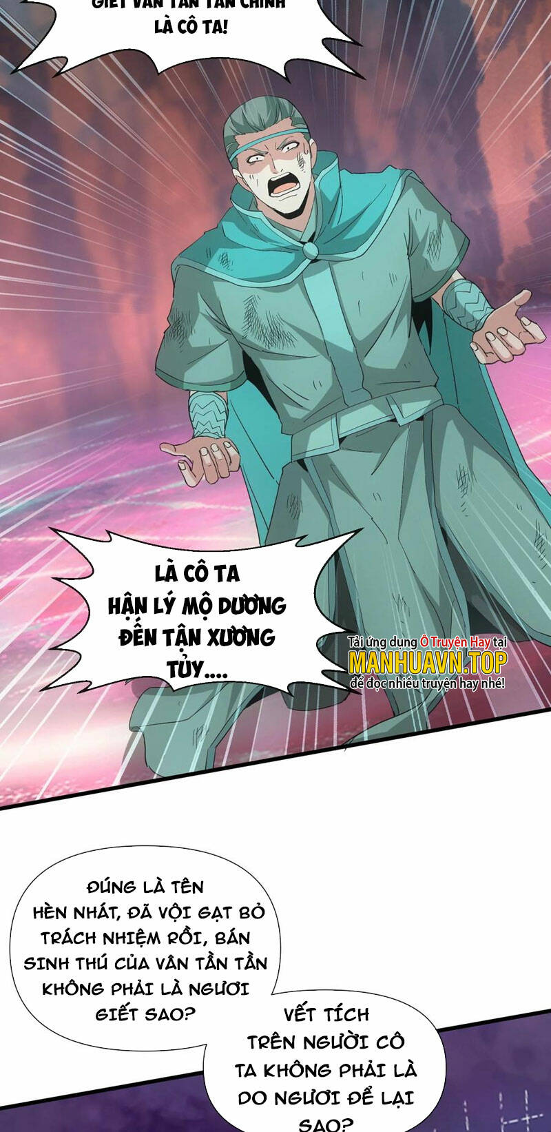 Vạn Cổ Đệ Nhất Thần Chapter 179 - Trang 2