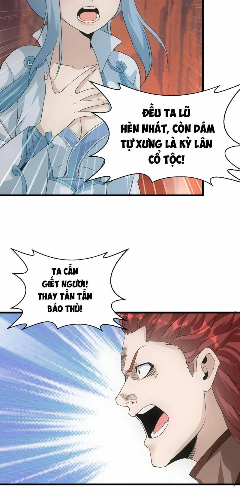 Vạn Cổ Đệ Nhất Thần Chapter 179 - Trang 2