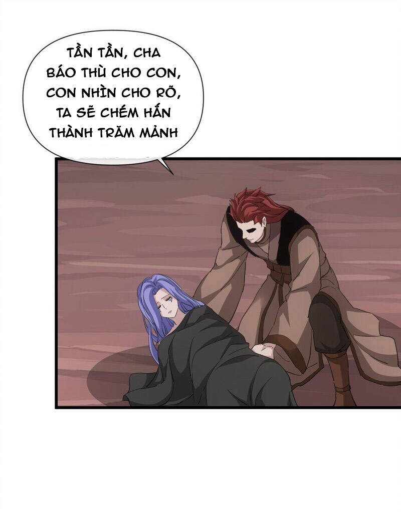 Vạn Cổ Đệ Nhất Thần Chapter 178 - Trang 2