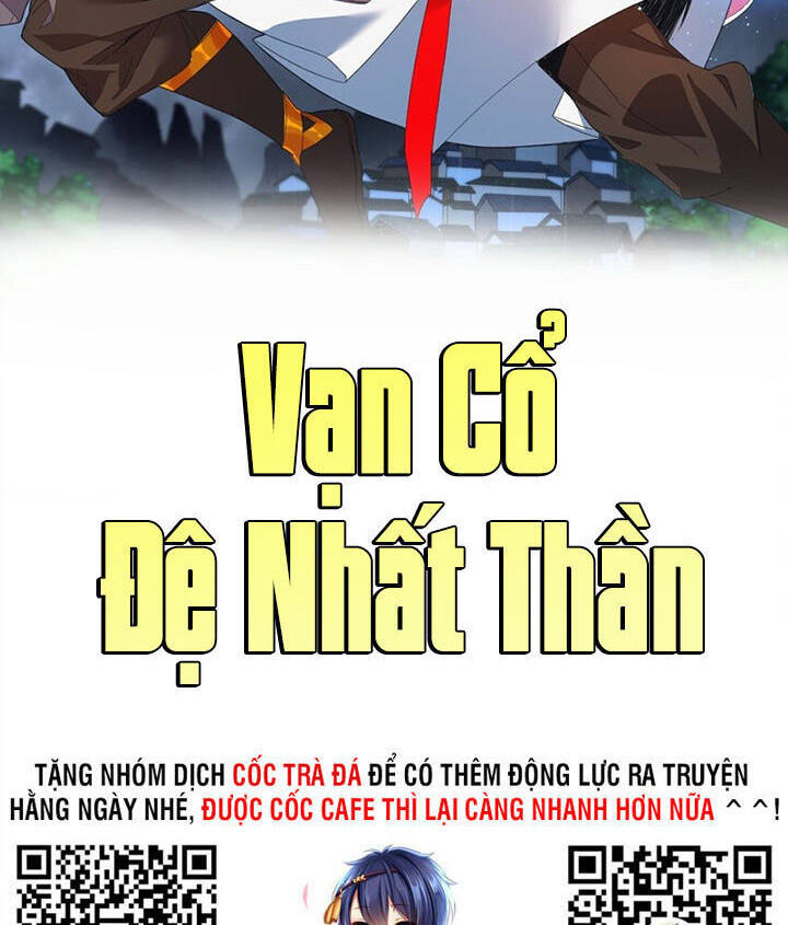 Vạn Cổ Đệ Nhất Thần Chapter 177 - Trang 2