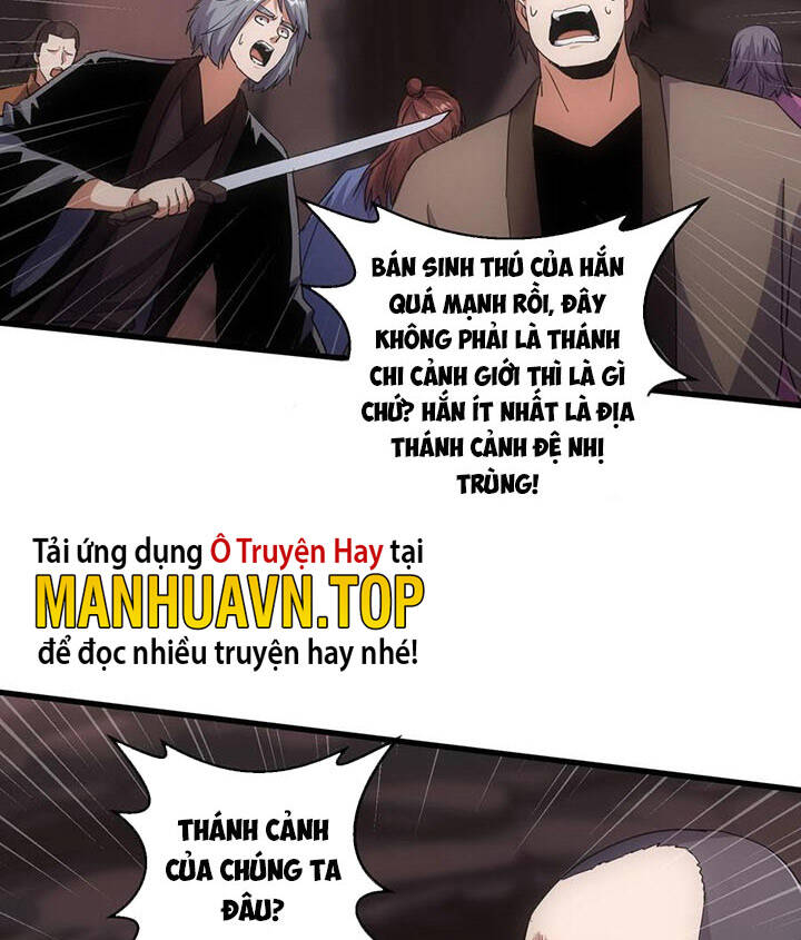 Vạn Cổ Đệ Nhất Thần Chapter 177 - Trang 2