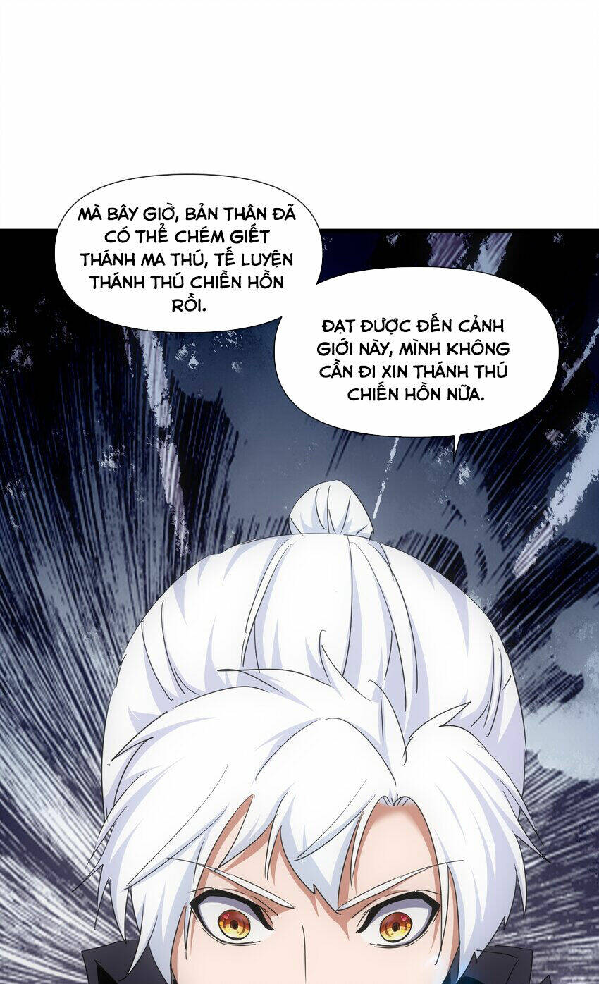 Vạn Cổ Đệ Nhất Thần Chapter 175 - Trang 2