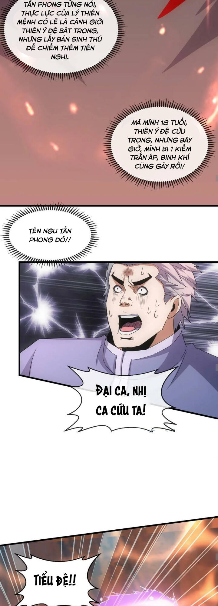 Vạn Cổ Đệ Nhất Thần Chapter 173 - Trang 2