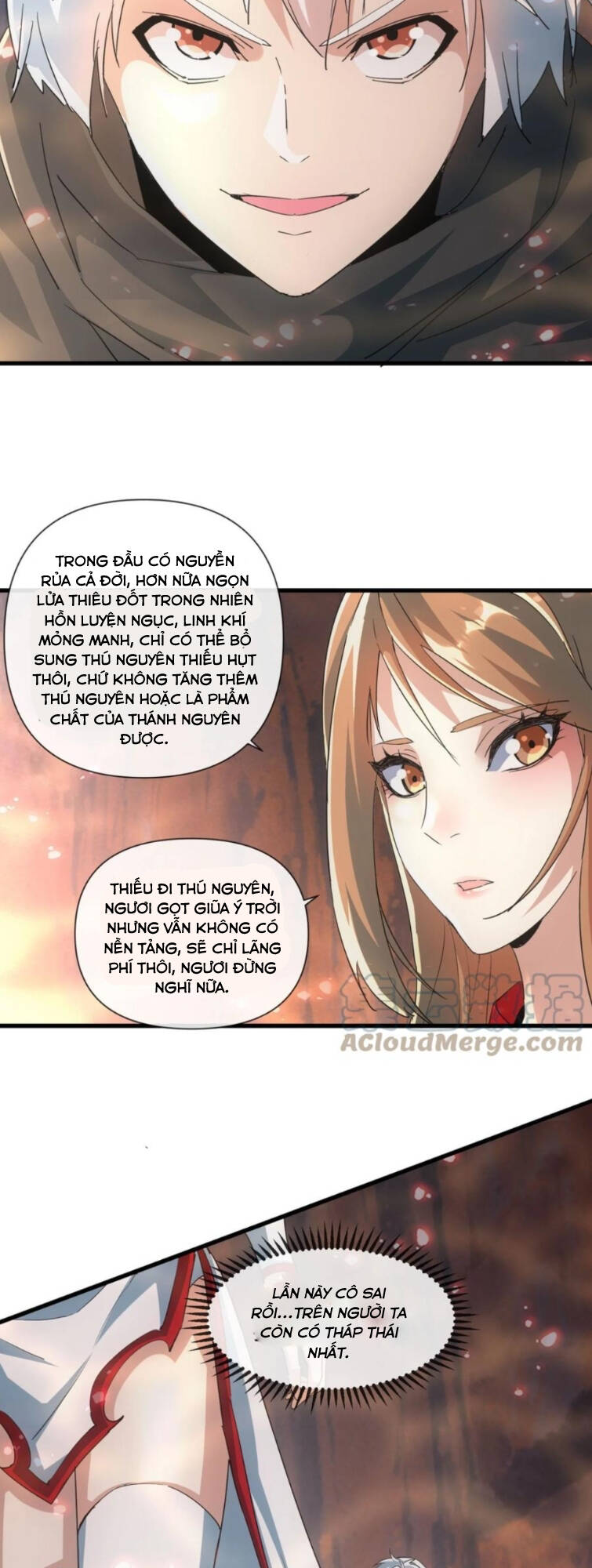 Vạn Cổ Đệ Nhất Thần Chapter 172 - Trang 2