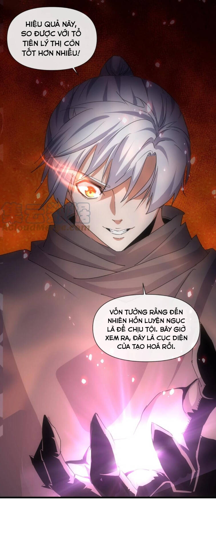 Vạn Cổ Đệ Nhất Thần Chapter 172 - Trang 2