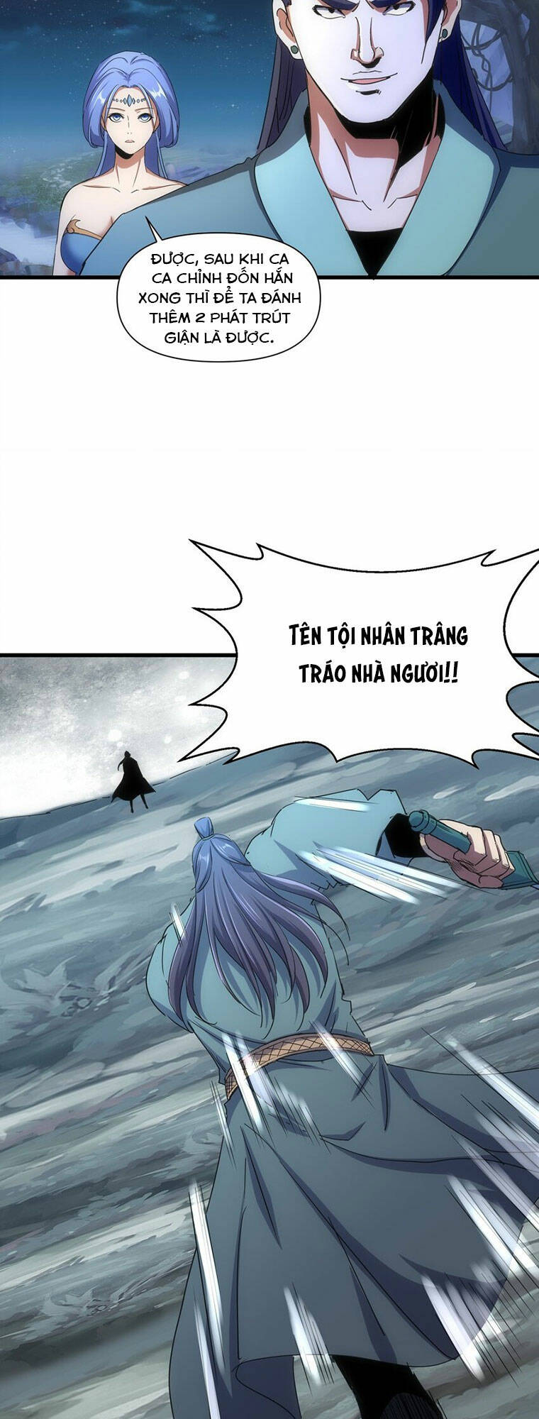 Vạn Cổ Đệ Nhất Thần Chapter 169 - Trang 2