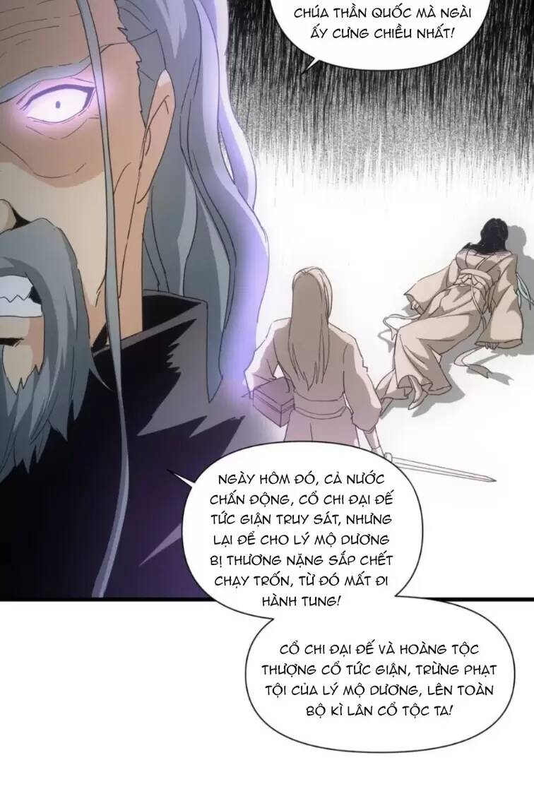 Vạn Cổ Đệ Nhất Thần Chapter 167 - Trang 2