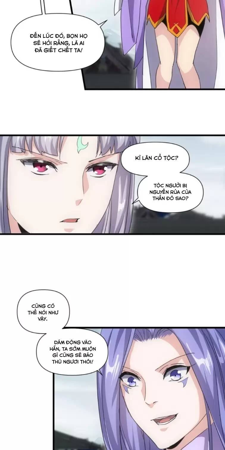 Vạn Cổ Đệ Nhất Thần Chapter 166 - Trang 2