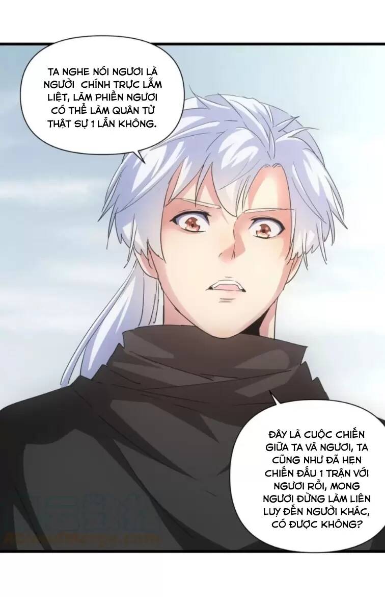 Vạn Cổ Đệ Nhất Thần Chapter 166 - Trang 2