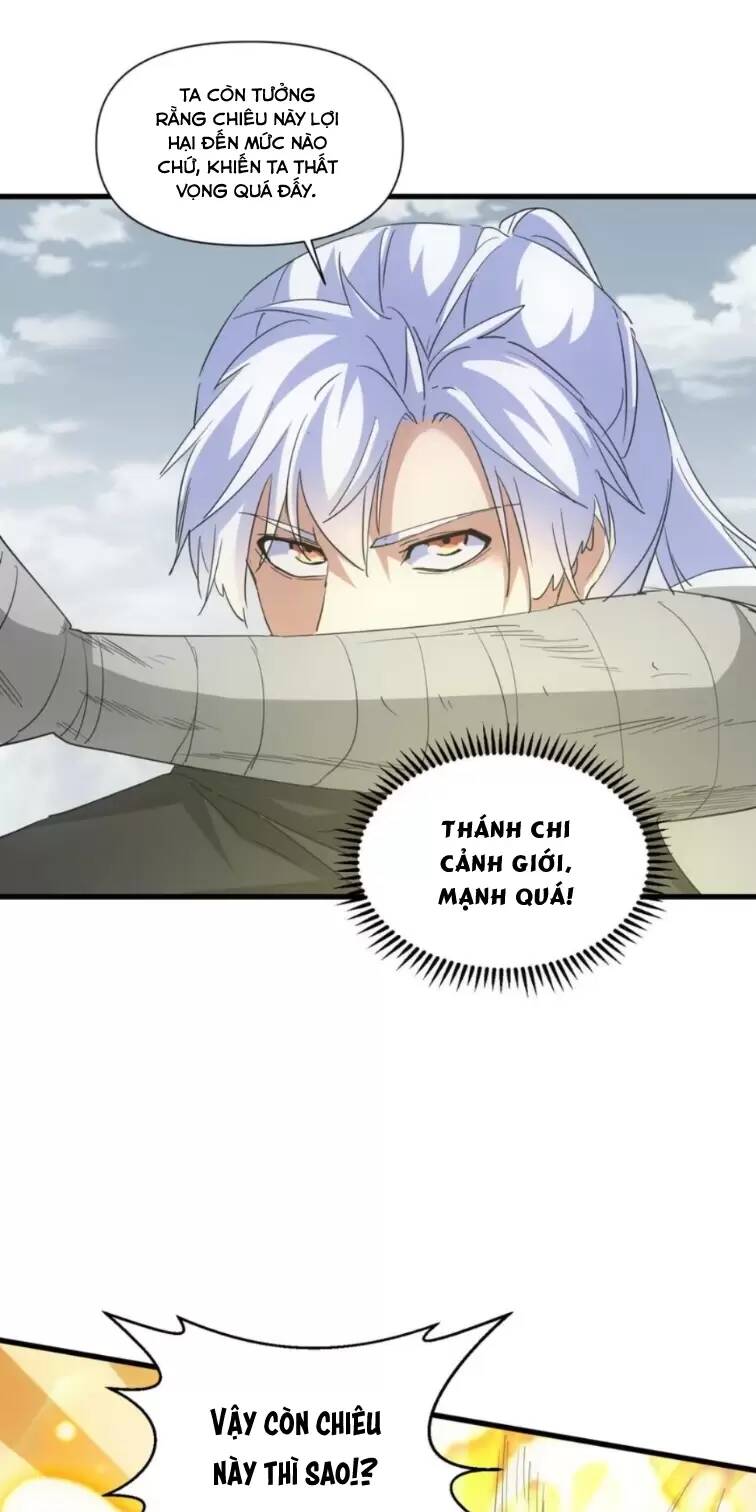 Vạn Cổ Đệ Nhất Thần Chapter 165 - Trang 2