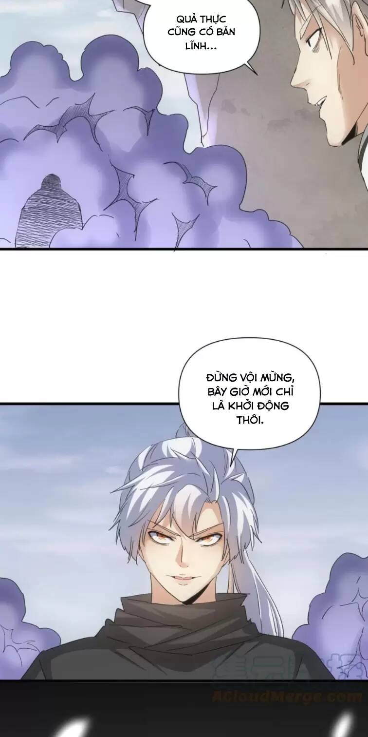 Vạn Cổ Đệ Nhất Thần Chapter 164 - Trang 2