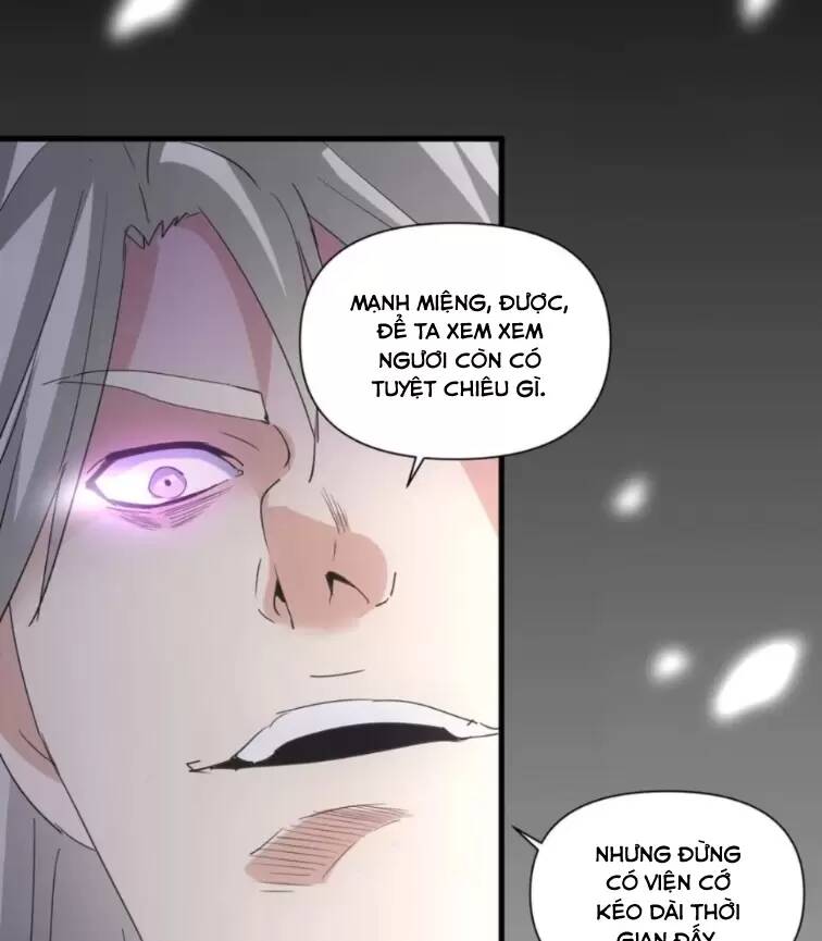 Vạn Cổ Đệ Nhất Thần Chapter 164 - Trang 2