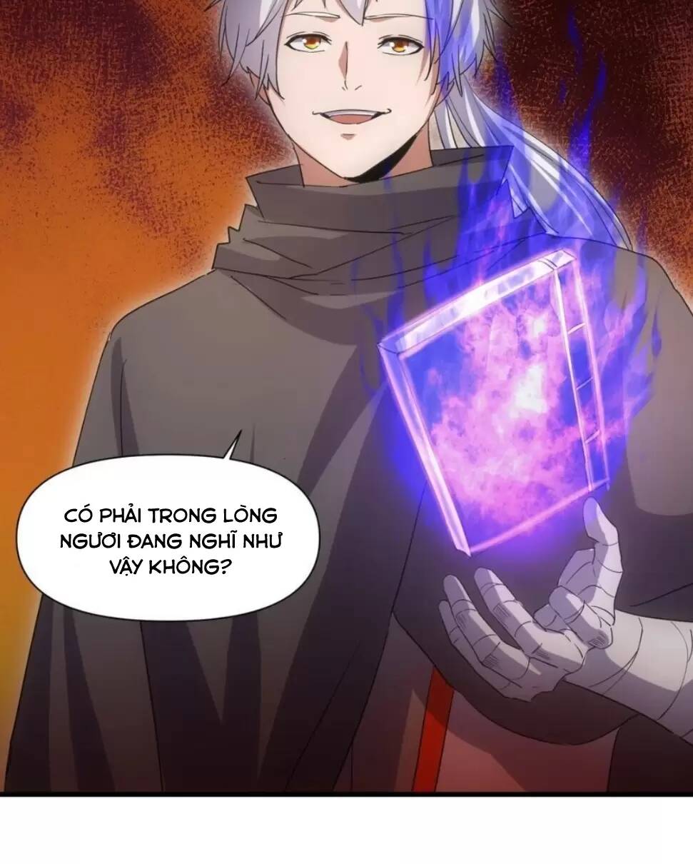 Vạn Cổ Đệ Nhất Thần Chapter 164 - Trang 2