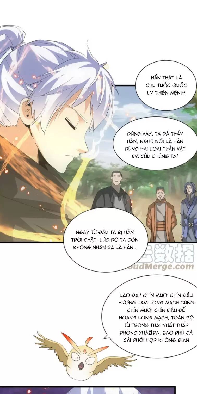 Vạn Cổ Đệ Nhất Thần Chapter 163 - Trang 2