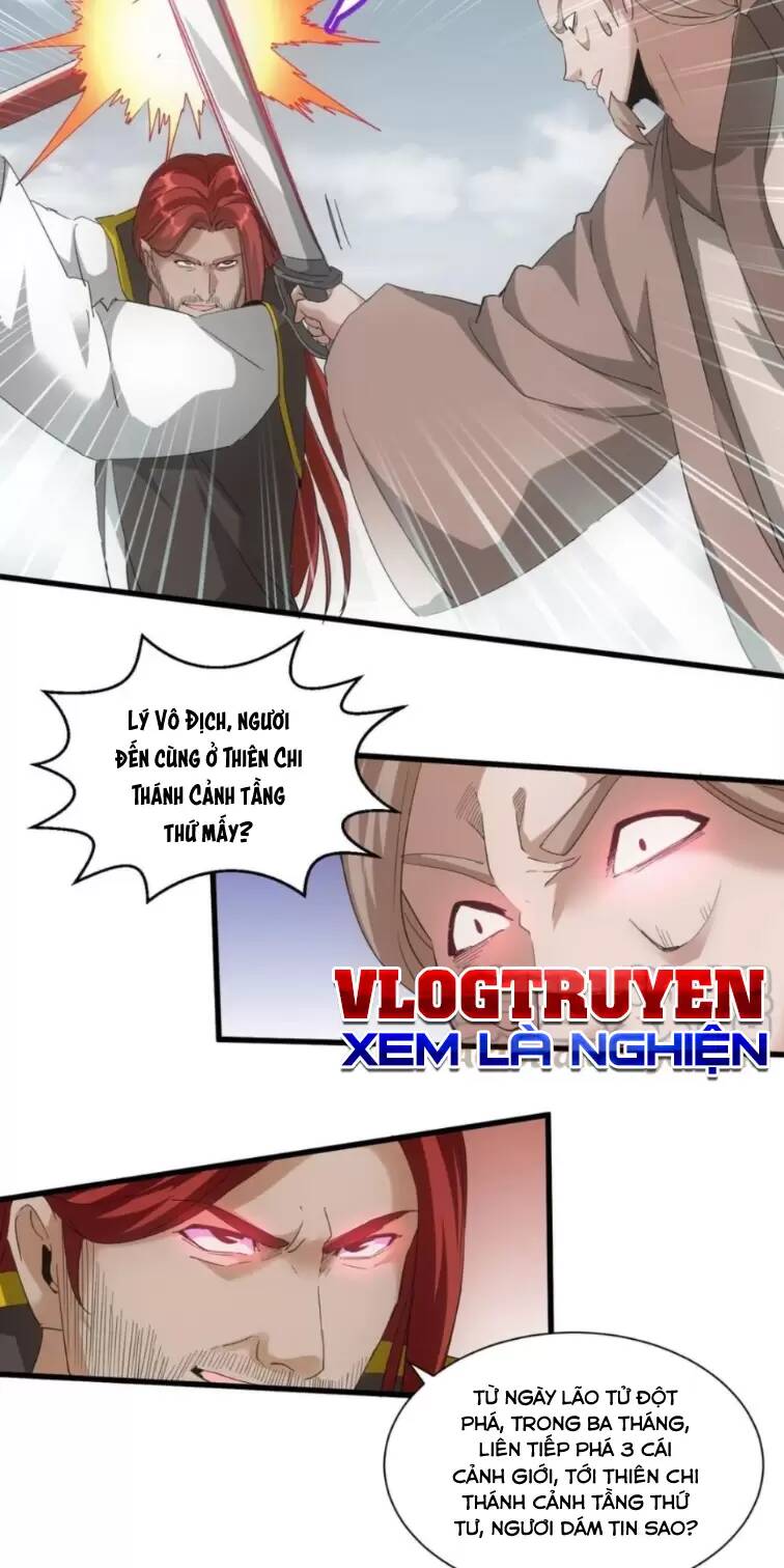 Vạn Cổ Đệ Nhất Thần Chapter 162 - Trang 2