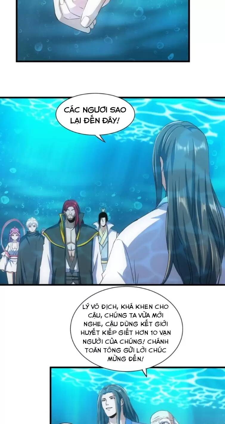 Vạn Cổ Đệ Nhất Thần Chapter 160 - Trang 2