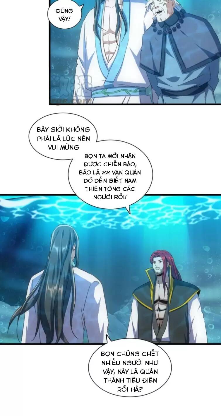 Vạn Cổ Đệ Nhất Thần Chapter 160 - Trang 2