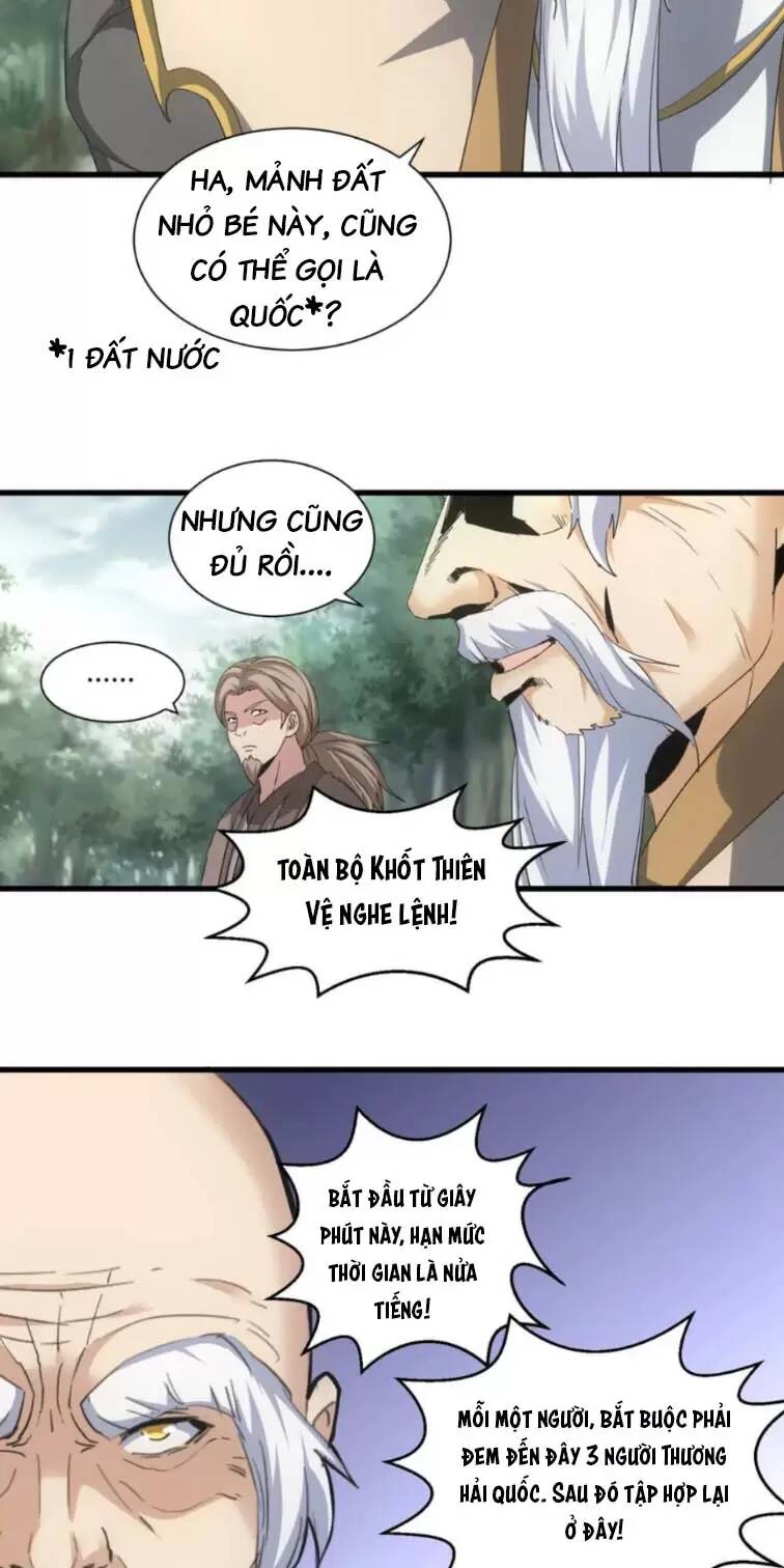 Vạn Cổ Đệ Nhất Thần Chapter 160 - Trang 2