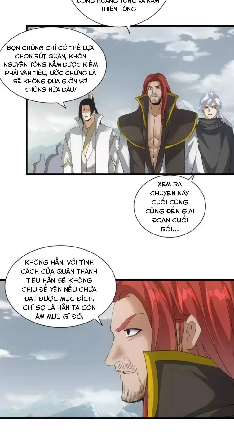 Vạn Cổ Đệ Nhất Thần Chapter 160 - Trang 2