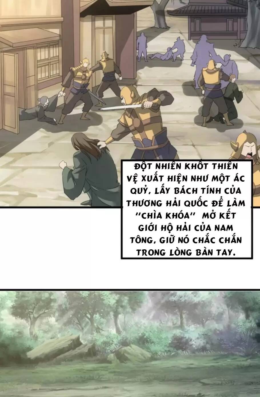 Vạn Cổ Đệ Nhất Thần Chapter 160 - Trang 2