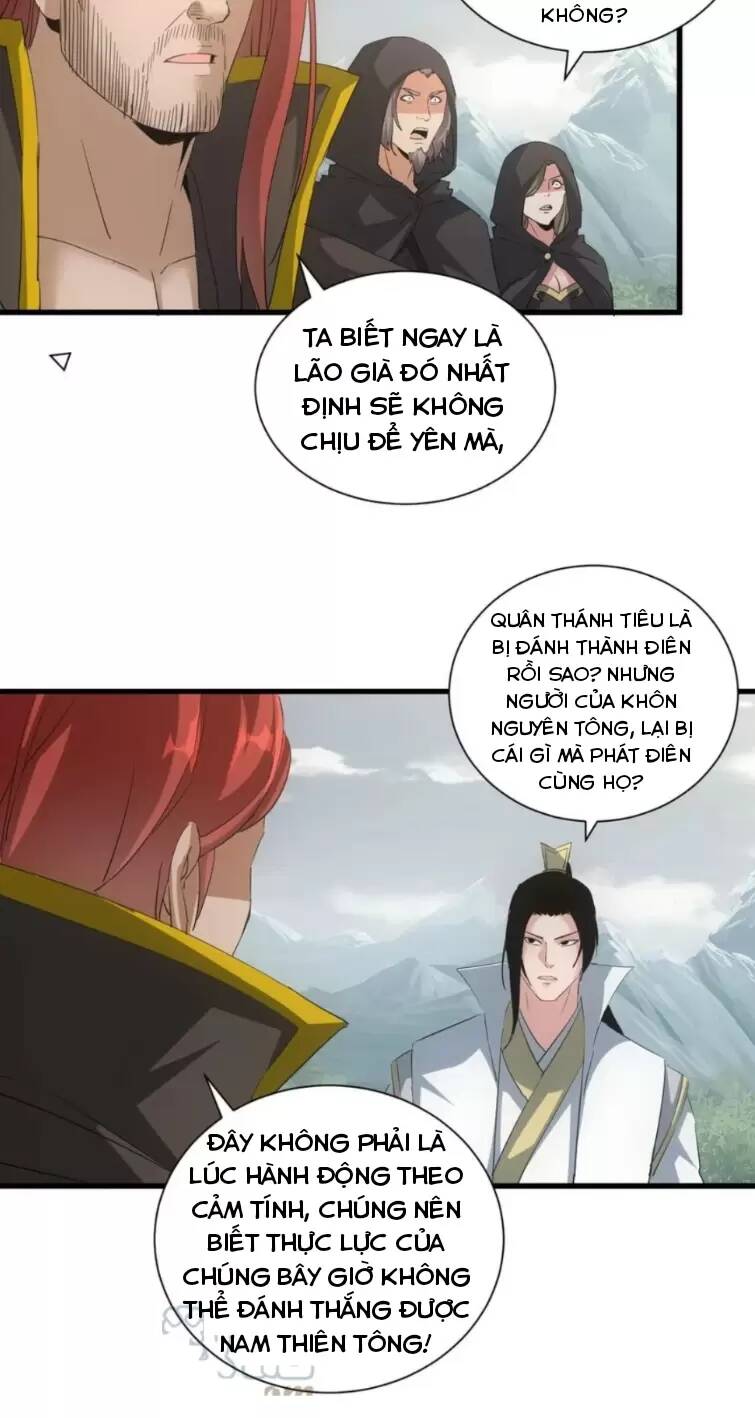 Vạn Cổ Đệ Nhất Thần Chapter 160 - Trang 2