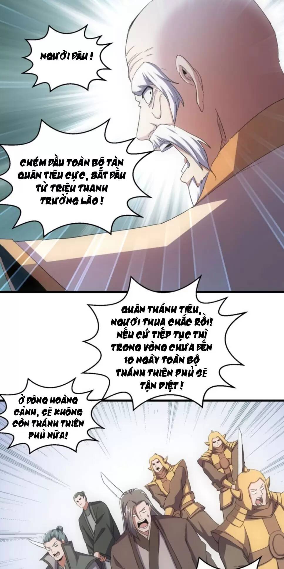 Vạn Cổ Đệ Nhất Thần Chapter 159 - Trang 2