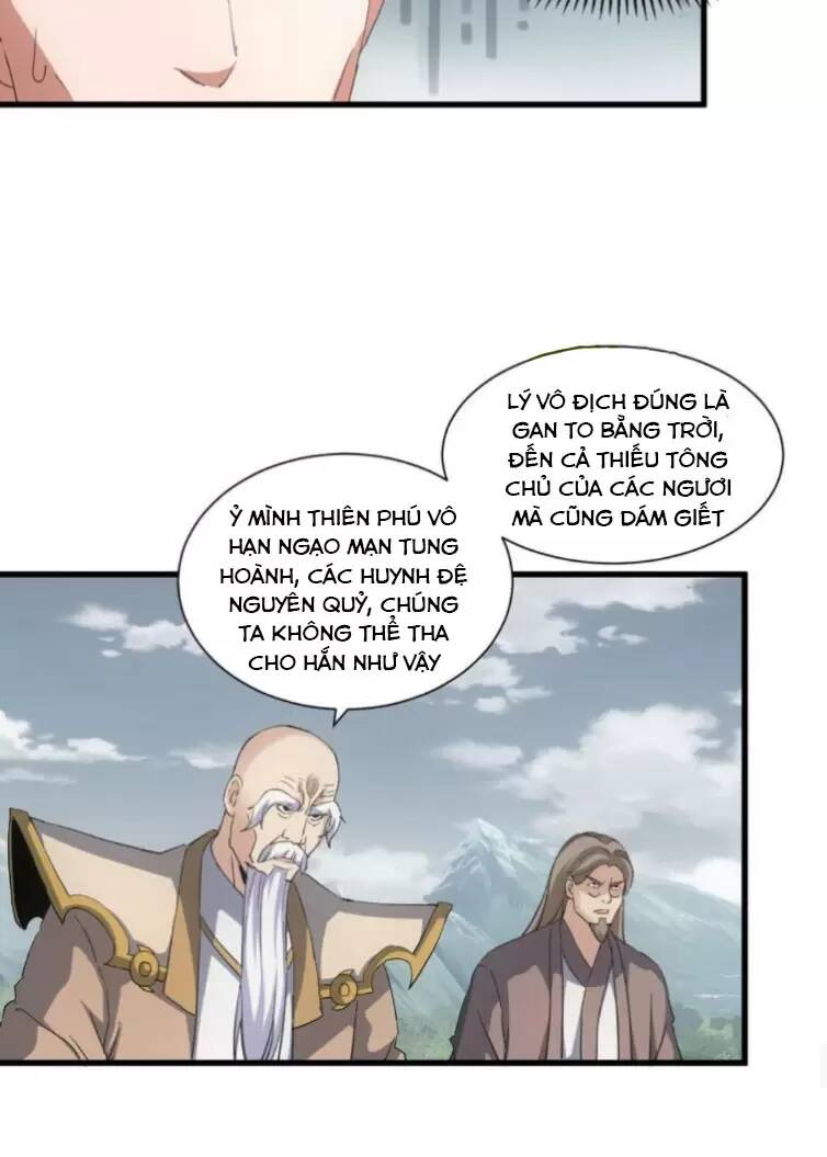 Vạn Cổ Đệ Nhất Thần Chapter 159 - Trang 2