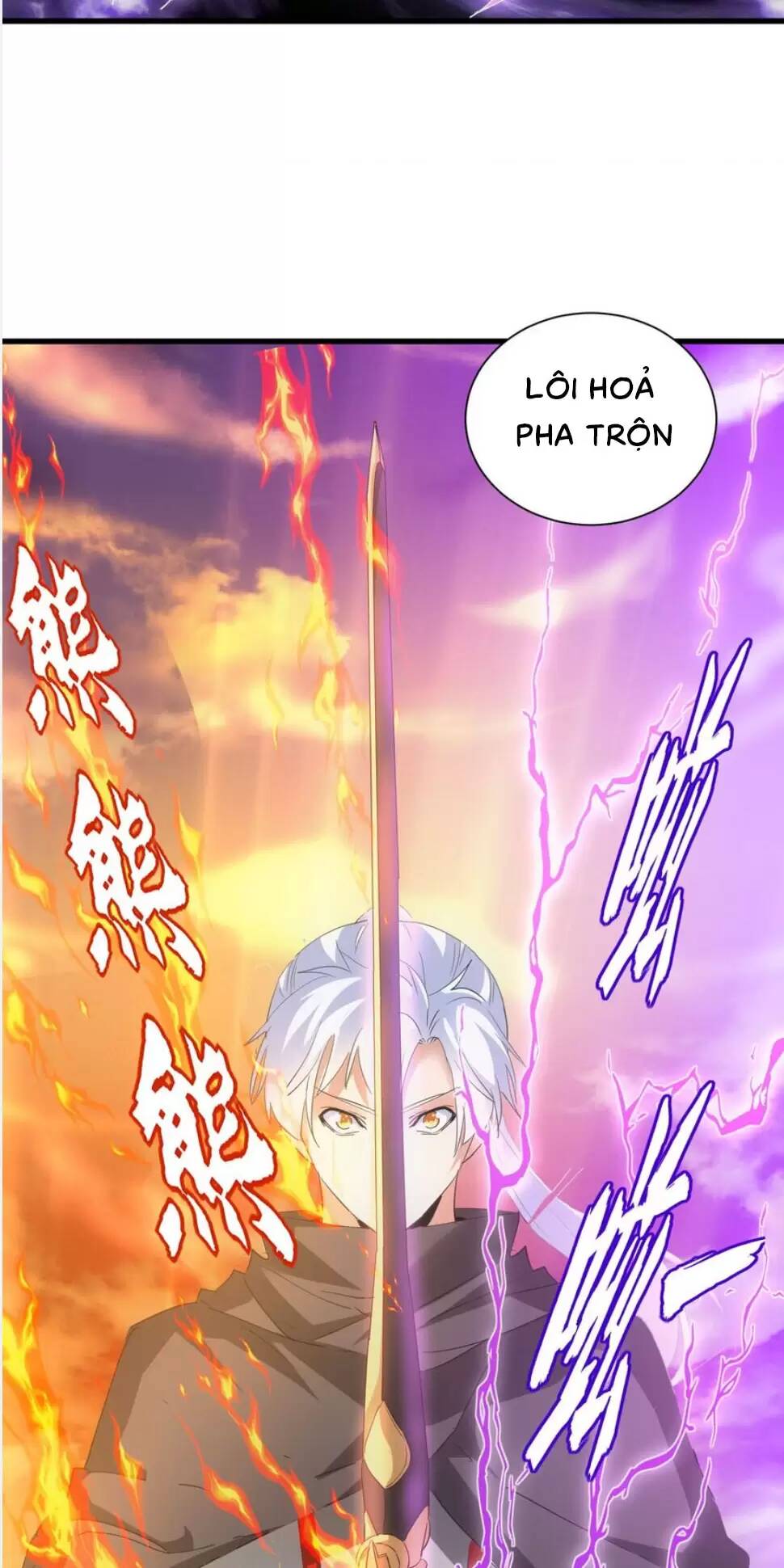 Vạn Cổ Đệ Nhất Thần Chapter 158 - Trang 2