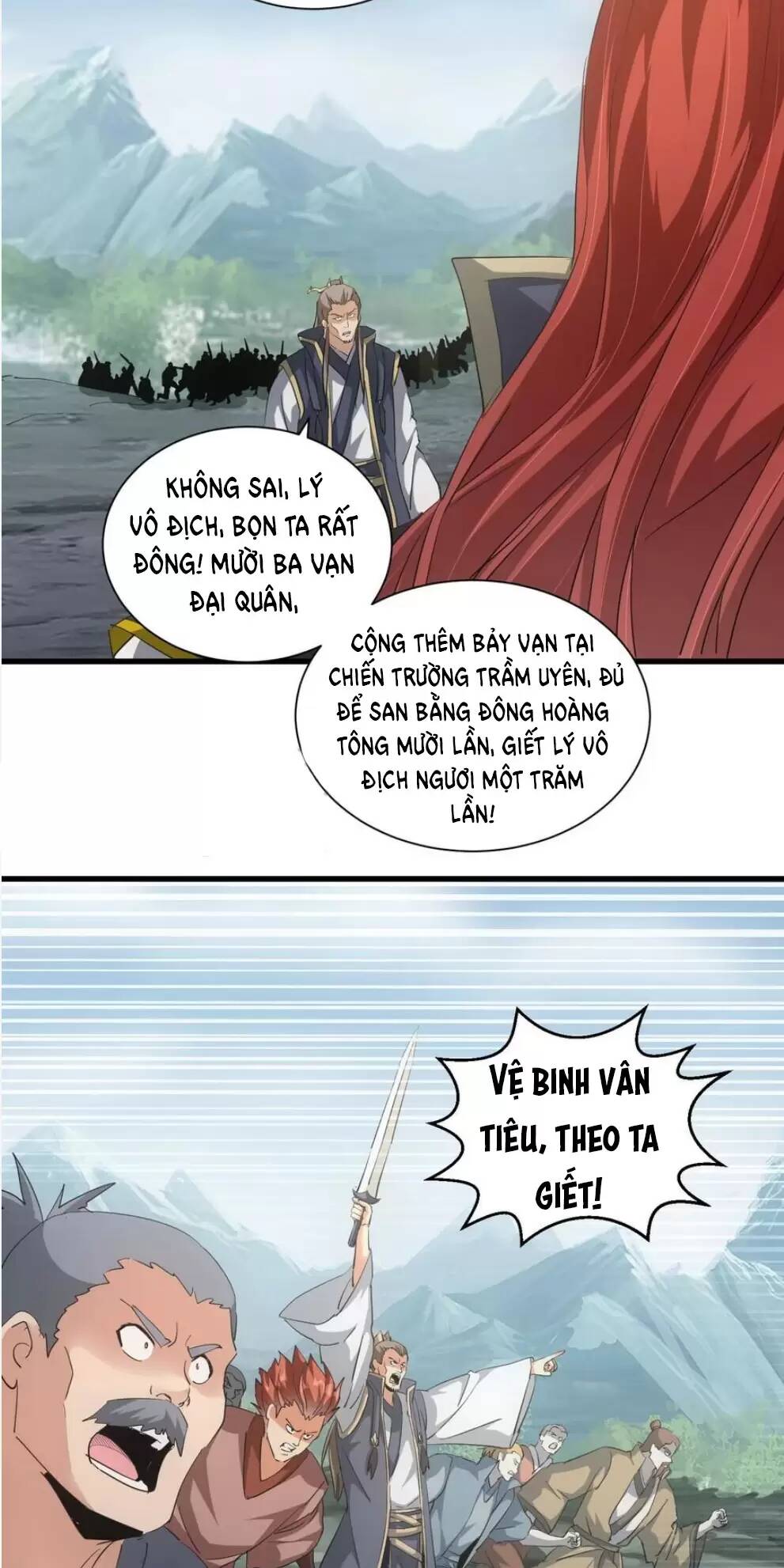 Vạn Cổ Đệ Nhất Thần Chapter 154 - Trang 2