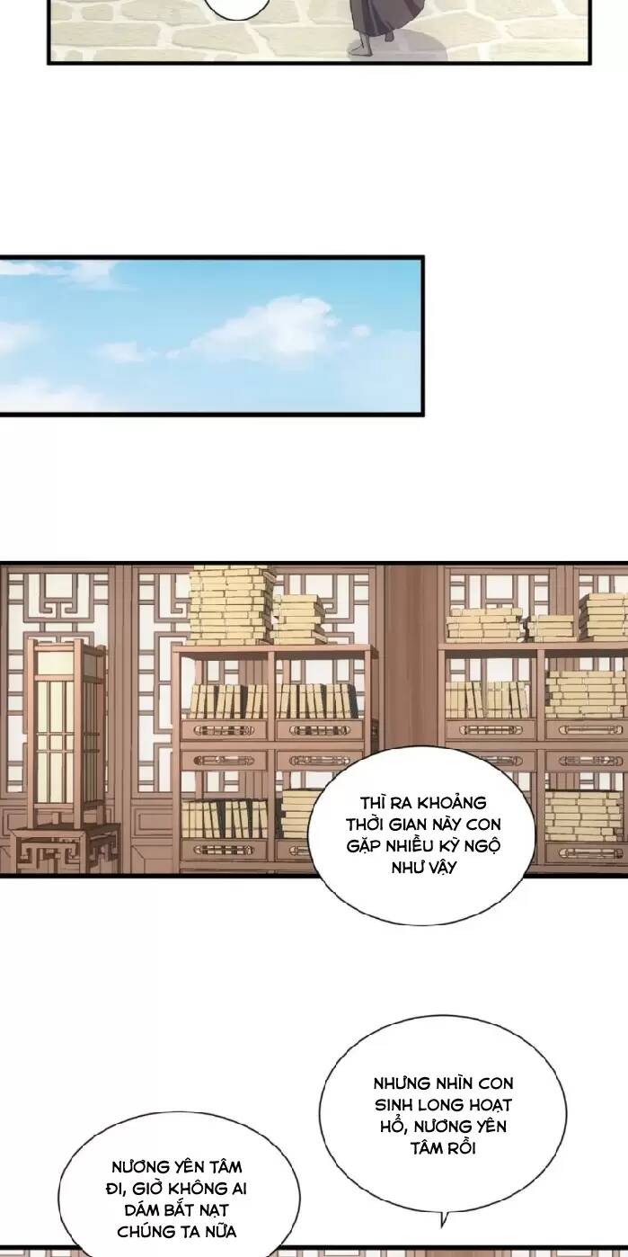 Vạn Cổ Đệ Nhất Thần Chapter 152 - Trang 2