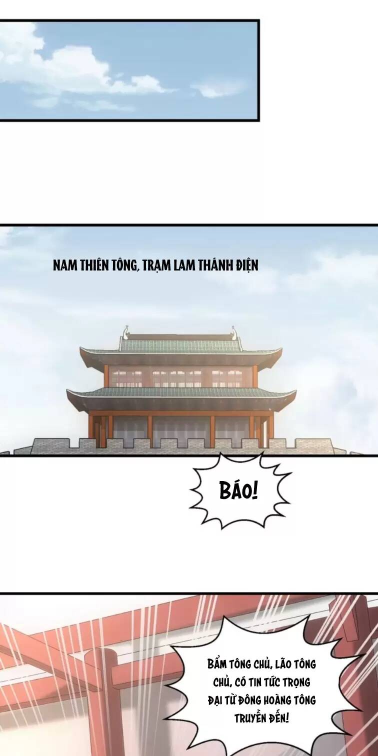 Vạn Cổ Đệ Nhất Thần Chapter 151 - Trang 2