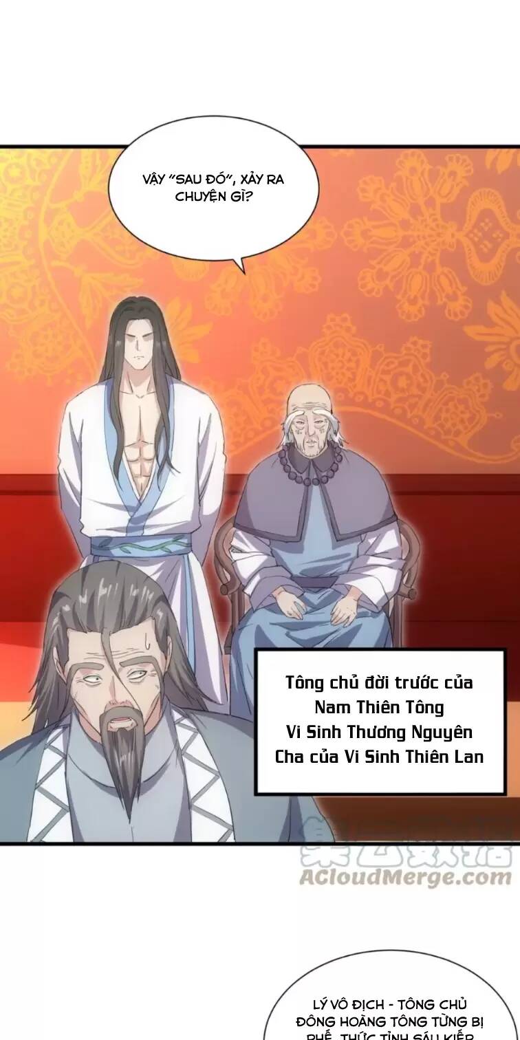 Vạn Cổ Đệ Nhất Thần Chapter 151 - Trang 2