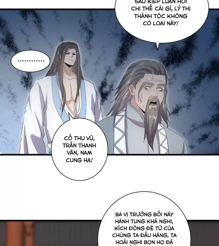 Vạn Cổ Đệ Nhất Thần Chapter 151 - Trang 2