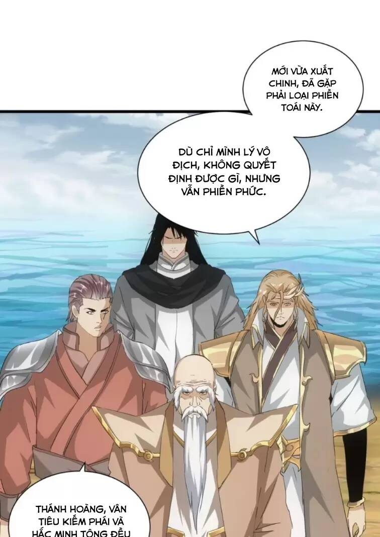 Vạn Cổ Đệ Nhất Thần Chapter 151 - Trang 2