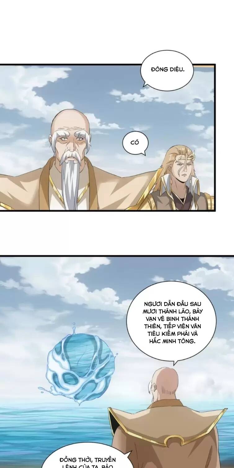 Vạn Cổ Đệ Nhất Thần Chapter 151 - Trang 2