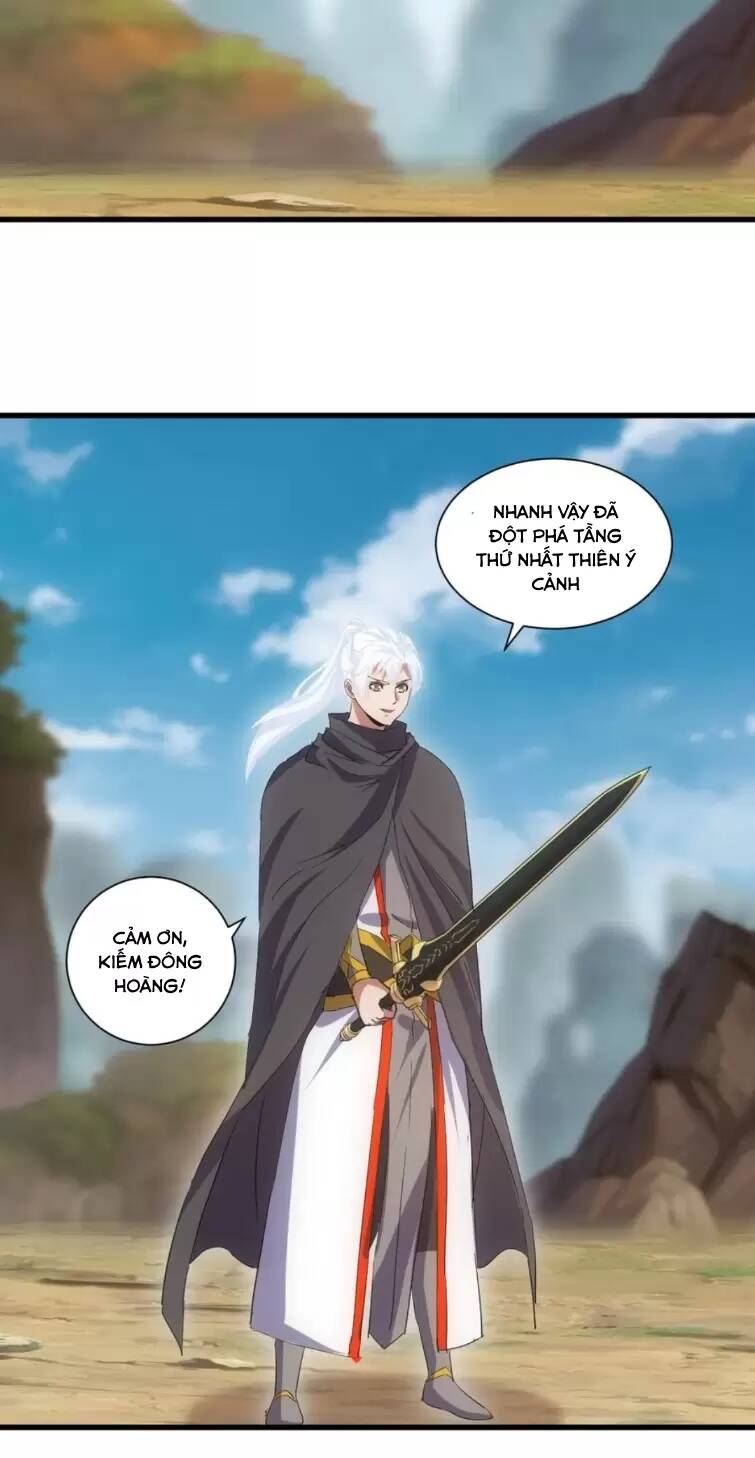 Vạn Cổ Đệ Nhất Thần Chapter 151 - Trang 2