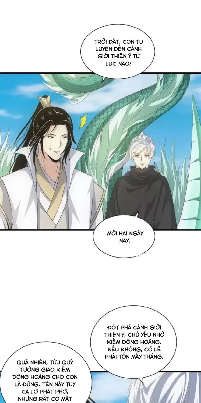 Vạn Cổ Đệ Nhất Thần Chapter 151 - Trang 2