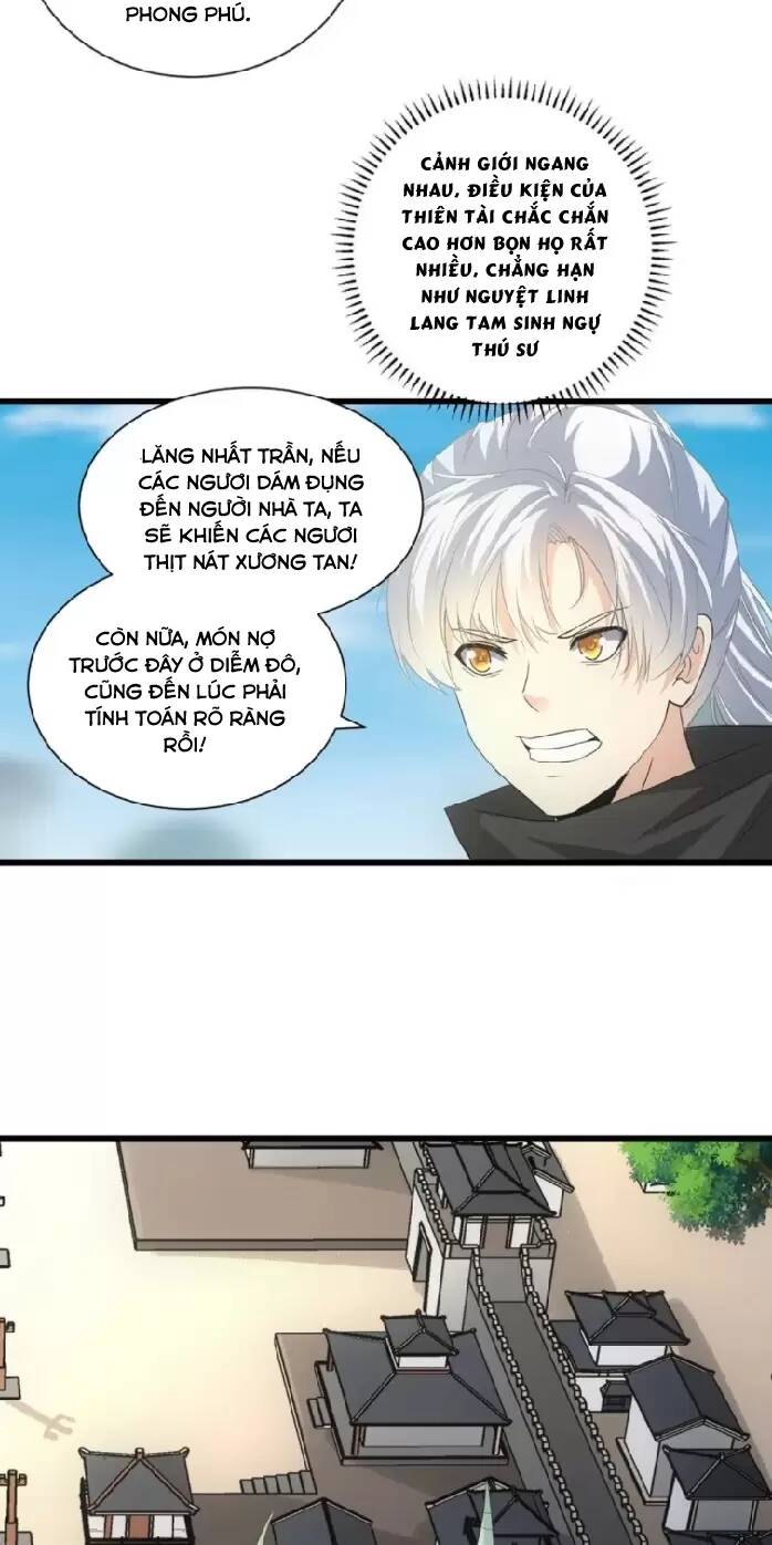 Vạn Cổ Đệ Nhất Thần Chapter 151 - Trang 2