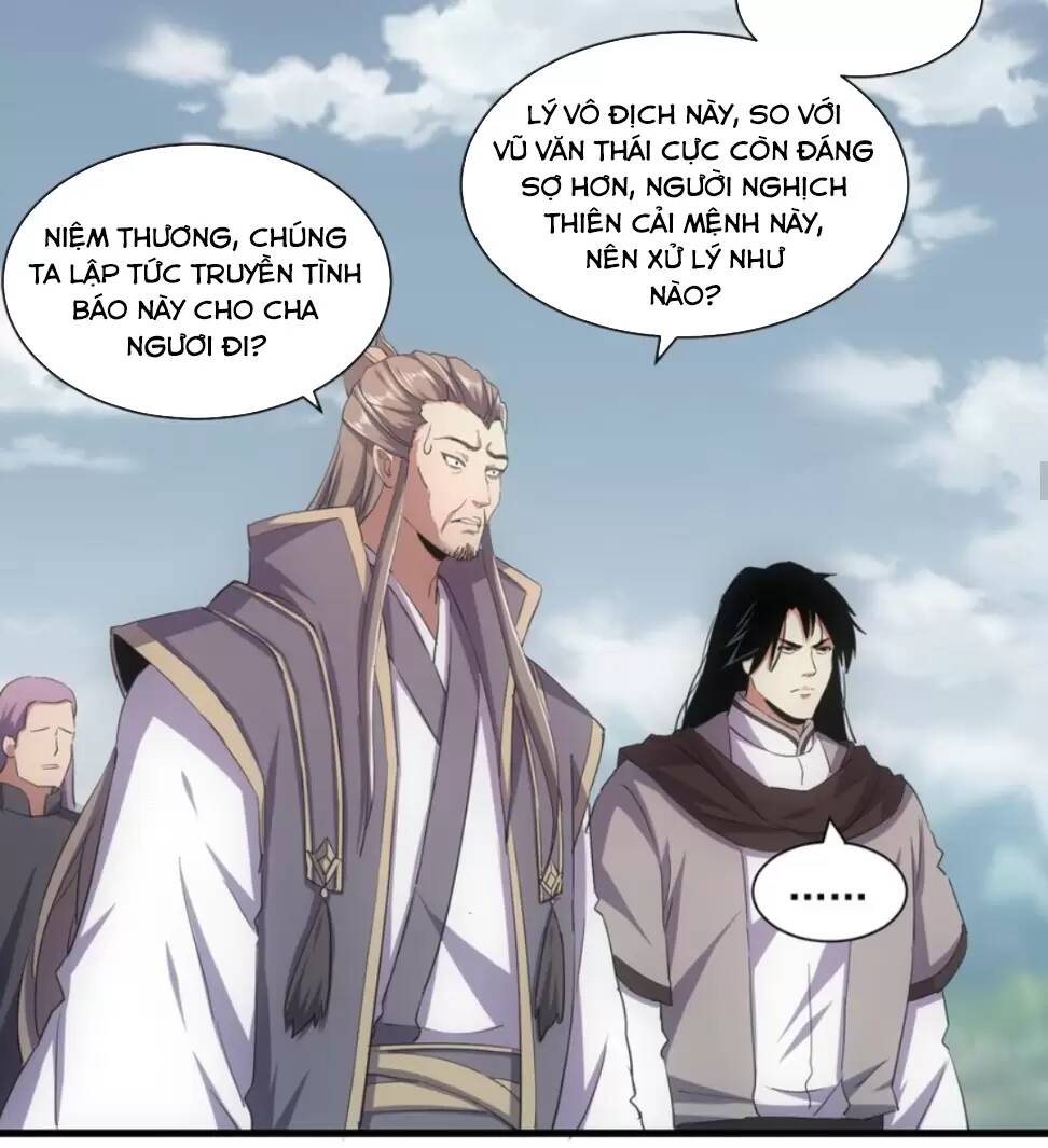 Vạn Cổ Đệ Nhất Thần Chapter 150 - Trang 2