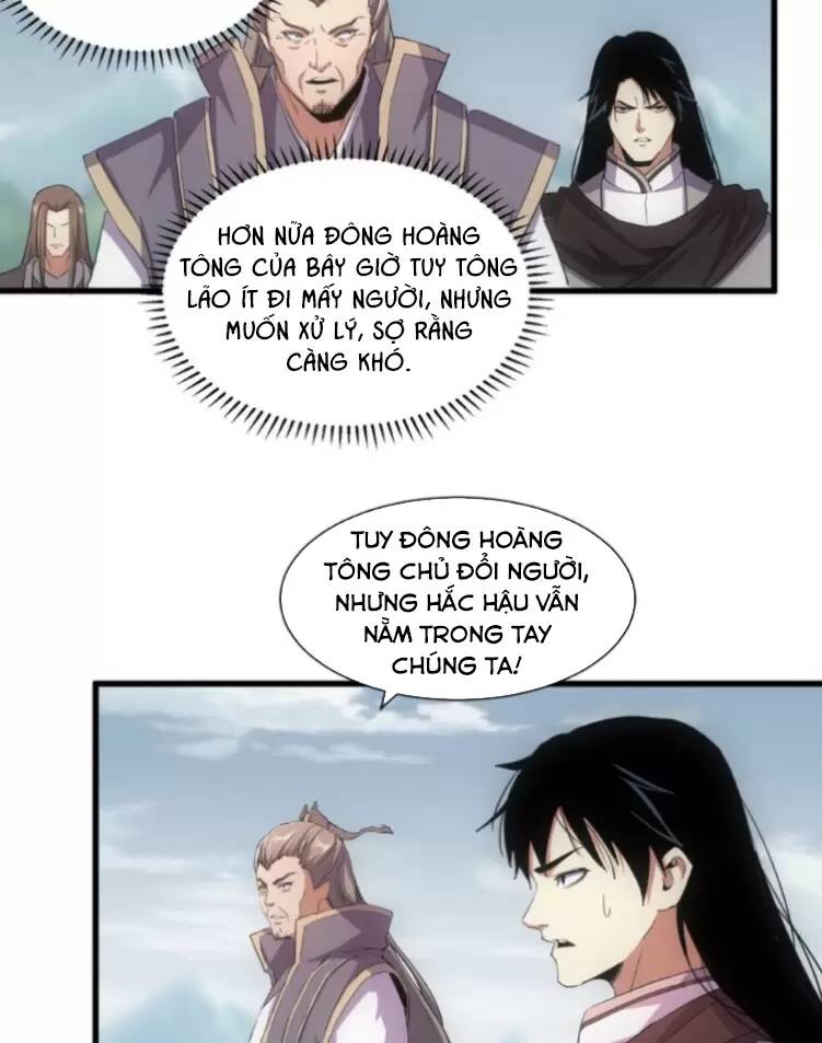 Vạn Cổ Đệ Nhất Thần Chapter 150 - Trang 2