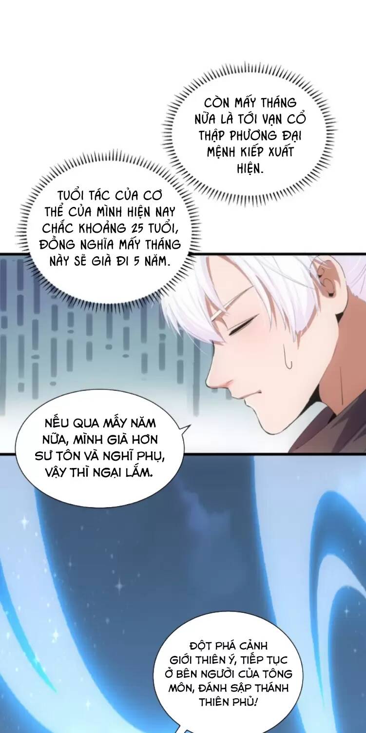 Vạn Cổ Đệ Nhất Thần Chapter 150 - Trang 2