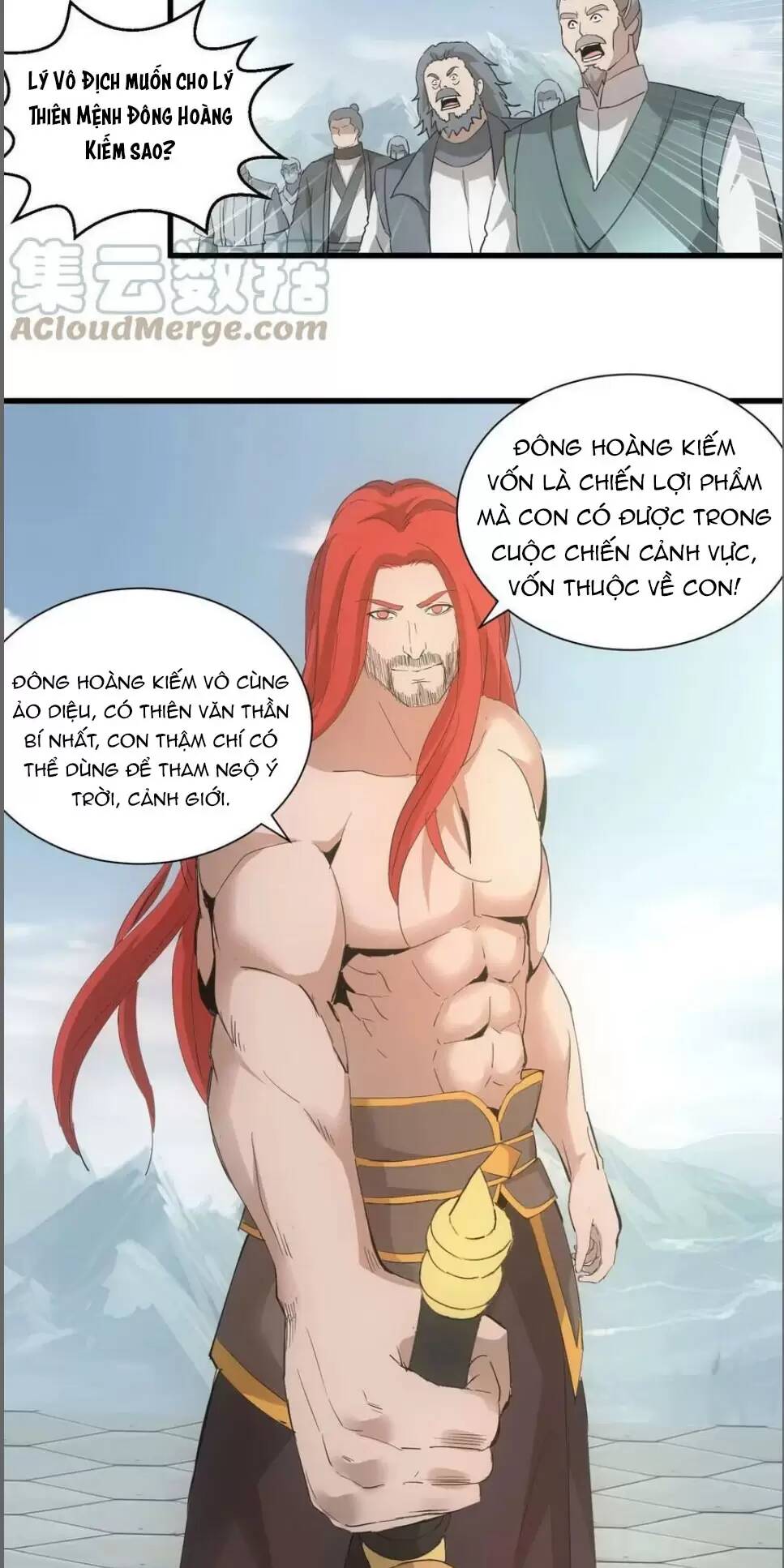 Vạn Cổ Đệ Nhất Thần Chapter 149 - Trang 2